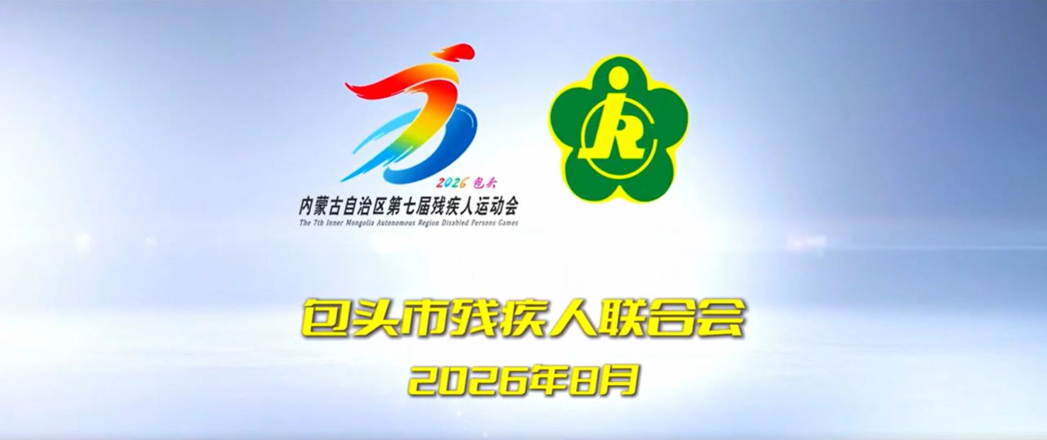 news2