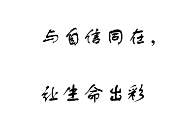{}